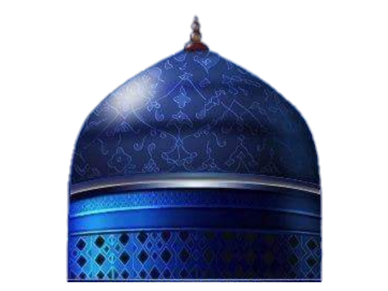 Huzoor Ghaus E Azam Png